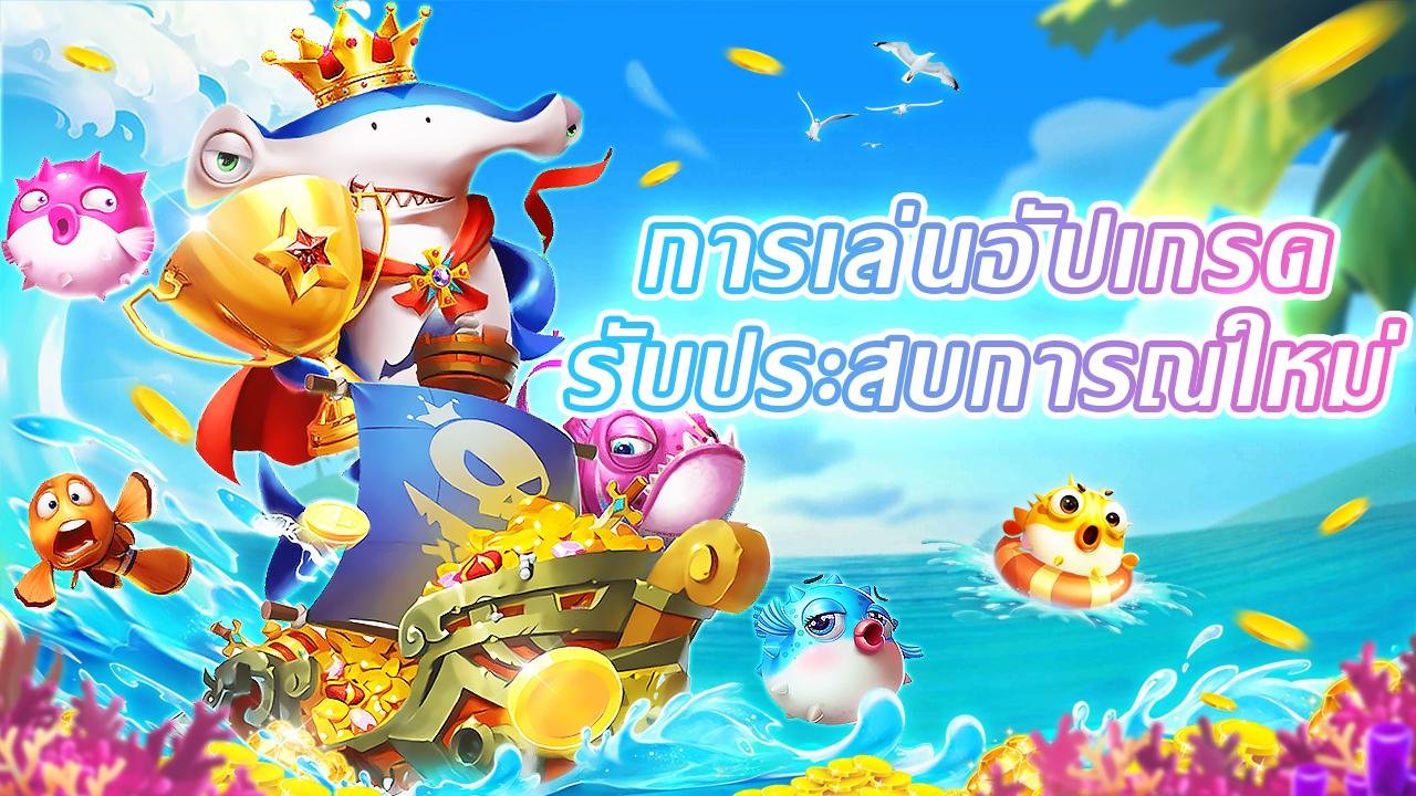 18bkk အွန်လိုင်းလောင်းကစားပလက်ဖောင်း